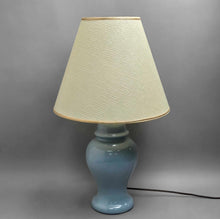 Load image into Gallery viewer, Blue Accent Lamp (21.5")
