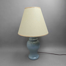 Load image into Gallery viewer, Blue Accent Lamp (21.5")
