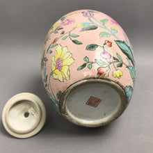 Load image into Gallery viewer, Chinese Pink Floral Ginger Jar (~10.5")
