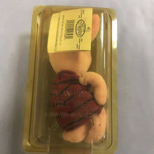 Load image into Gallery viewer, Disney Mini Bean Bag Piglet (8")
