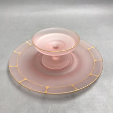Load image into Gallery viewer, Vintage Pink Frosted Glass 2 Piece Serving Set (3.5x10)
