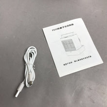 Load image into Gallery viewer, F830 Negative Ion Water Cooling Fan (9x6x6)
