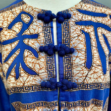 Load image into Gallery viewer, Vintage Blue Thai Block Printed Kaftan w/ Frog Button Closure sz M
