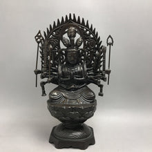 Load image into Gallery viewer, Goddess of The Tan Shan Mountain Chinese Buddhism Statue Bronze (14.5")
