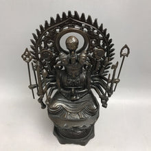 Load image into Gallery viewer, Goddess of The Tan Shan Mountain Chinese Buddhism Statue Bronze (14.5")
