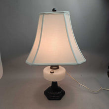 Load image into Gallery viewer, Aladdin B-124 Corinthian White Moonstone Over Black Foot Electrified Oil Lamp (24")
