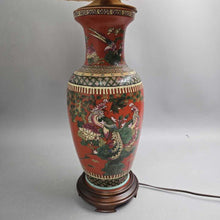 Load image into Gallery viewer, Asian Chinoiserie Porcelain Vase Table Lamp, Phoenix/Birds (32")
