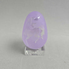 Load image into Gallery viewer, Purple/Lavender Frosted Glass Egg w/ Etched Unicorn (2.5")
