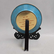 Load image into Gallery viewer, World Food Production Conferences Beijing, China Decorative / Chinese Text Plate w/ Stand (6")
