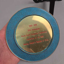 Load image into Gallery viewer, World Food Production Conferences Beijing, China Decorative / Chinese Text Plate w/ Stand (6")
