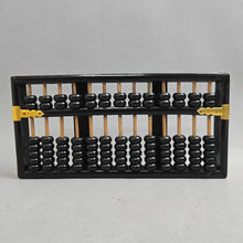 Load image into Gallery viewer, Chinese Lotus-Flower Brand Abacus (4.75x9.5)
