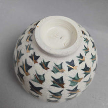 Load image into Gallery viewer, Small Pottery Bowl, Signed 'Leah' (~3.25x4.25)
