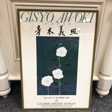 Load image into Gallery viewer, Vintage Exhibition Poster by Gisyo Awoki (21x29)
