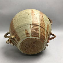 Load image into Gallery viewer, Vintage Southwestern Style Pottery Vase (8")(As Is)
