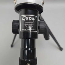 Load image into Gallery viewer, CStar Optics 70-Power Telescope w/ Accessories (14x15x12)

