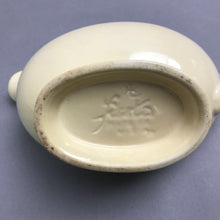 Load image into Gallery viewer, Vintage Homer Laughlin Fiesta Gravy Sauce Boat in Old Ivory Original Fiestaware (4x8x4)
