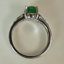 Load image into Gallery viewer, Sterling Green Turquoise Peridot Ring sz 7
