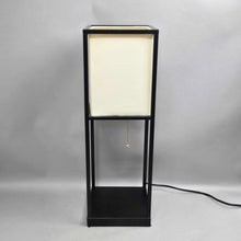 Load image into Gallery viewer, Black &amp; Beige Modern Shelf Lamp (24x8x8) (2 Available)
