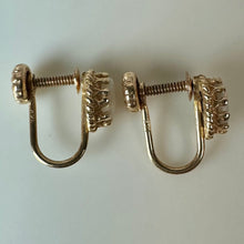 Load image into Gallery viewer, 14K Gold Opal Screw Back Earrings (2.6g)
