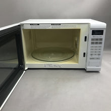 Load image into Gallery viewer, Panasonic Inverter Microwave (12x20x14)
