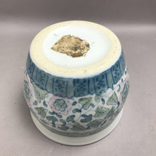 Load image into Gallery viewer, Vintage Chinese Ceramic Planter Pot Floral Blossom (6x8)
