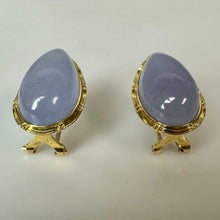 Load image into Gallery viewer, 14K Gold Lavender Jade 1" Teardrop Earrings (8.6g)

