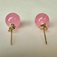 Load image into Gallery viewer, 14K Pink Jade Sphere Stud Earrings (2.0g)
