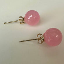 Load image into Gallery viewer, 14K Pink Jade Sphere Stud Earrings (2.0g)
