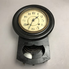 Load image into Gallery viewer, Antique Schoolhouse Style Wall Chime Clock w/Key (18x12x4)(As Is)
