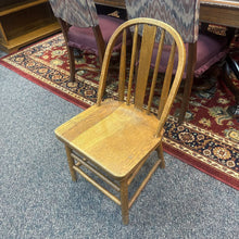 Load image into Gallery viewer, Oak Wood Chair (34x17x19)
