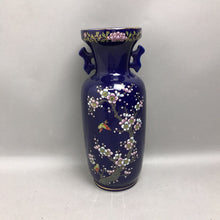 Load image into Gallery viewer, Vintage Cobalt Blue Japanese Cherry Blossom Floral Urn Vase (12")
