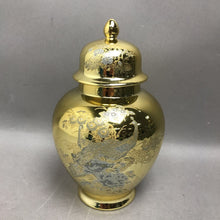 Load image into Gallery viewer, Golden Peacock Ginger Jar (~8.5")
