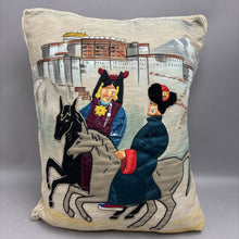 Load image into Gallery viewer, Handmade Needlepoint Embroidery Decorative Pillow (19x14)
