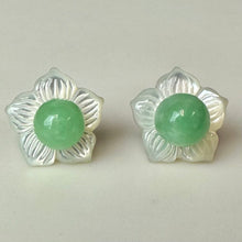 Load image into Gallery viewer, 14K Gold Jade Sphere Stud Earrings w/ Removable MOP Flower Enhancers (3.6g)
