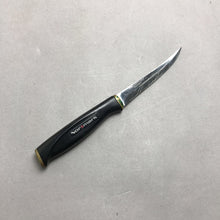 Load image into Gallery viewer, Normark Fiskars Steel Fish FIllet Knife (8")
