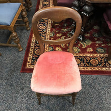 Load image into Gallery viewer, Walnut Chair (33x16x20)

