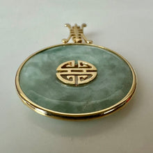Load image into Gallery viewer, 14K Gold Jade Donut 1.25" Pendant (4.9g)
