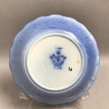 Load image into Gallery viewer, Grindley Blue Rose Flow Blue Bowl (~6 1/8")
