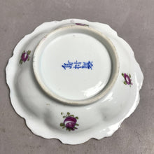 Load image into Gallery viewer, Japanese Floral Porcelain Bowl (1.25x5.5)

