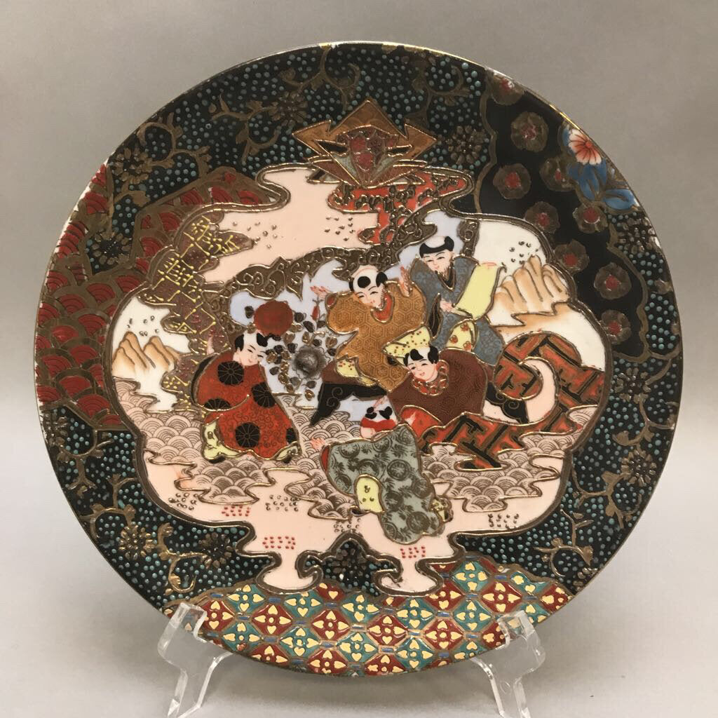 Ornate Chinese Plate (10